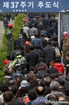 [포토] 박정희 전 대통령 37주기 추도식