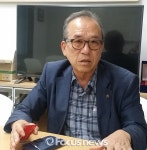 울산 중구 태화·우정·유곡동비대위, LH에 소송 준비