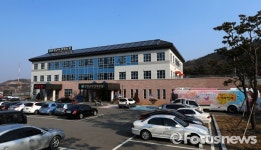 산청보건의료원, 예방접종 사전 알림 서비스 ‘호응’