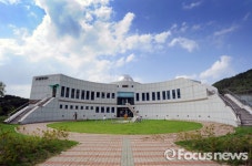 양구군, 국토정중앙천문대 주간 체험 프로그램 연중 운영