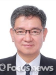 원광대, 신개념 의료기기 원천기술 개발사업 선정