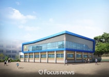 경북교육청, 구미 신평·야은초교 다목적강당 심의