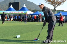 남해군수배 전국 그라운드골프대회 4일 개최