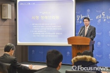 원창묵 원주시장,  “도심교통체계 개선하겠다”
