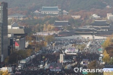 [포토] [11.12 민중총궐기] 청와대 앞 광화문 광장