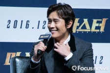 [포토] 영화 마스터(Master, 2016) 제작 보고회