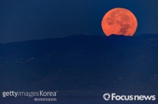 [포토] 수퍼문, 미국에서 떠오르다