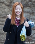 [포토] 트와이스 다현, 수능 대박나세요!