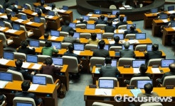 [포토] 최순실 특검법 투표하는 새누리당