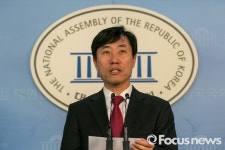 [포토] 엘시티 관련 기자회견하는 하태경 의원