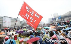[포토] [11.26 5차 촛불집회]모이자