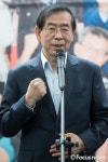 [포토] 희망아카데미 졸업식 축사하는 박원순