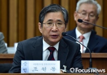 [포토] 답변하는 조원동 전 경제수석