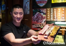[포토] 강남 추풍령칼삼겹살 이광문 대표