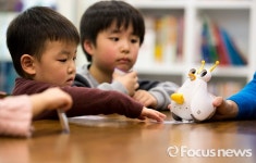 [포토] 신기한 코딩 교육 로봇 UO알버트
