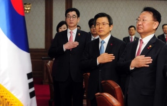 [포토] 국무회의 참석한 황교안 대통령 권한대행