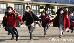 [포토] 기다리던 방학이다