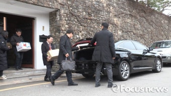 [화보] 김기춘 평창동 자택 압수수색
