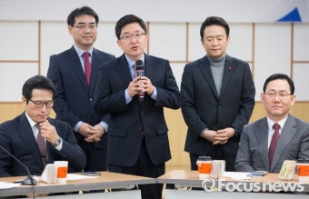 [포토] 개혁보수신당 합류한 김용태