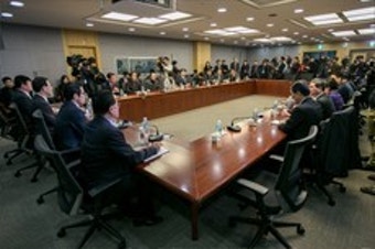 개혁보수신당, 시도당 창당 일정 확정·중앙당사 확보