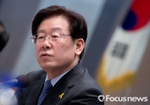[포토] 이재명 성남시장, 언론과의 대선 검증
