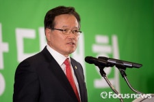 [포토] 정의화, 늘푸른한국당 창당 축사
