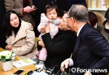 [포토] 사당 3동 주민센터 방문한 반기문 전 총장