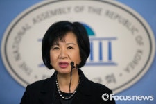 [포토] 기자회견하는 손혜원