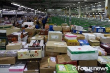 [포토] 분주한 동서울우편물류센터