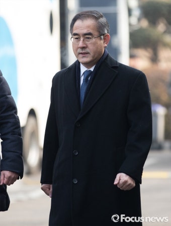 [포토] 김상률 전 수석, 헌법재판소 출석