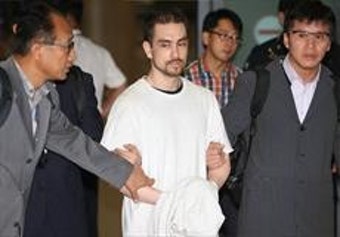 '이태원 살인사건' 패터슨, 징역 20년형 대법원 확정