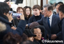 [포토] 문재인 전 대표, 마장동주민센터 방문