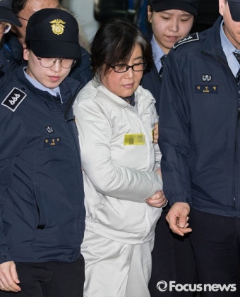 [포토] 최순실 체포영장 집행, 특검 강제구인