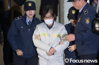 [포토] 최순실, 특검 출석