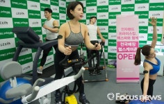 [화보] 헬스케어존 오픈한 전자랜드 프라이스킹