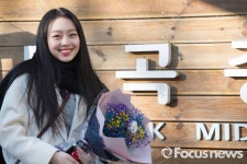 [포토] [K-포토] 도곡중학교 향하는 이수민