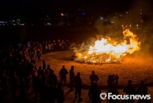 [포토] 서초구 정월대보름 달맞이 축제