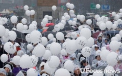 [포토] 독도는 우리땅 풍선 들고