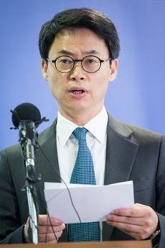 특검 