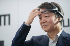 [포토] 안철수, 창의교육실현 코딩 수업 현장 방문