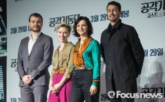 [포토] [K-포토] 영화 