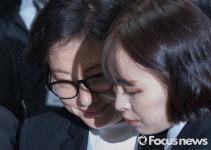 [포토] 말 없이 미소 짓는 서미경