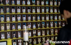 [포토] 세월호 희생자 애도하는 시민