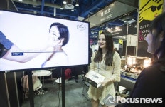[포토] 코엑스에서 열린 코리아스타일위크 플러스