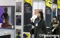 [포토] 2017 코리아스타일위크 플러스 오늘 오픈