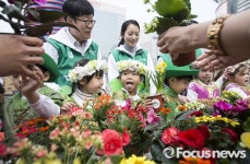 [포토] 앙증맞은 봄의 요정