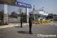 [포토] 박근혜 검찰 조사 D-1, 긴장감 흐르는 서울구치소