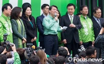 [포토] 안철수 대선 후보 지지 호소