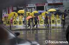 [포토] 대선 선거운동 첫날, 비