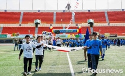 [포토] 대한아토피협회와 함께하는 튼튼 쑥쑥 어린이 운동회